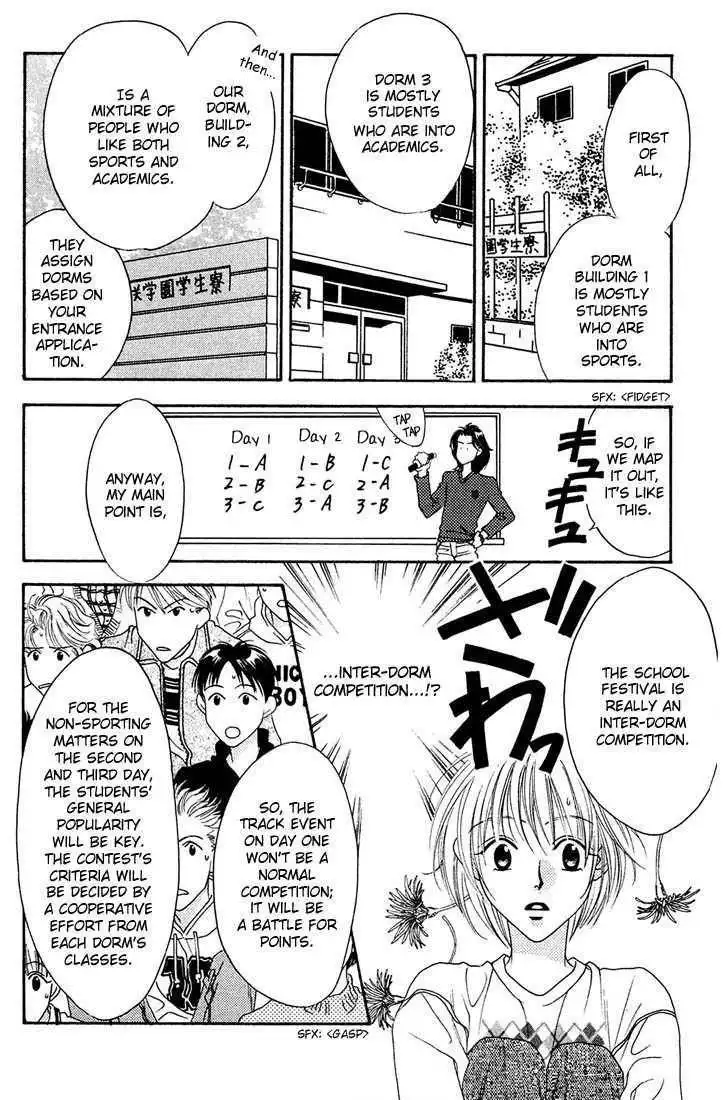 Hana Kimi Chapter 17 10